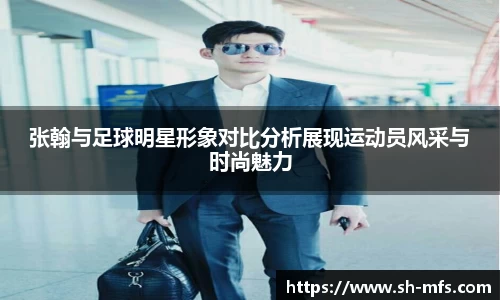 k1体育十年品牌