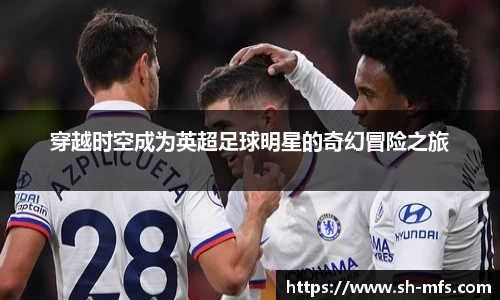 k1体育十年品牌