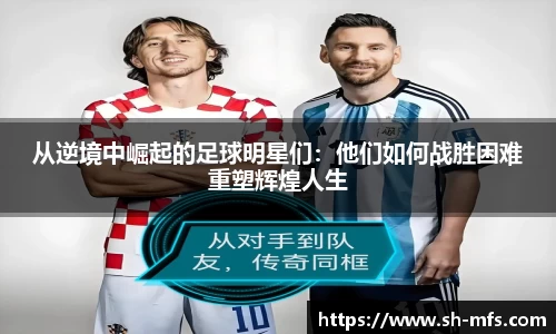 k1体育官网入口