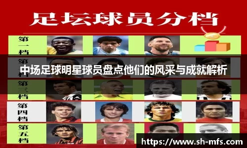 k1体育官网入口