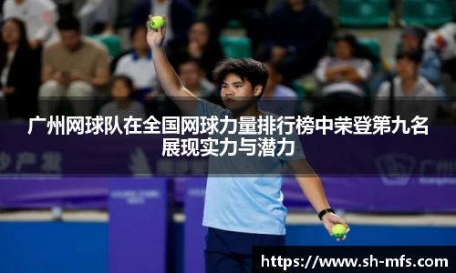 k1体育十年品牌