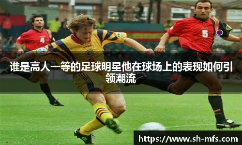 k1体育官网入口