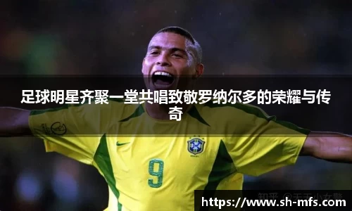 k1体育十年品牌